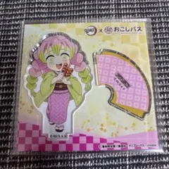 甘露寺蜜璃 キャラクターグッズ