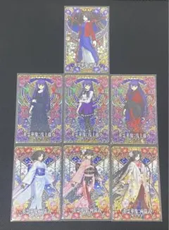 FGOアーケード fgoac 英霊彩像 20枚fatalセット FGOアーケード fgoac 英霊彩像 20枚fatalセット - メルカリ