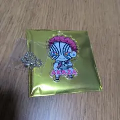 鬼滅の刃アクリルキーホルダー猗窩座