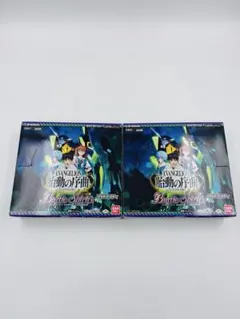 バンダイ バトルスピリッツ エヴァンゲリオン 胎動の序曲 CB21 2BOX