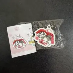 くら寿司　mofusand　ラバーチャーム　まぐろ