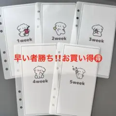 Item thumbnail for item 4d2a4bb5-7338-4629-b9c9-0040957d49c2