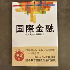 Item thumbnail for item 2a1a6132-70b5-4f25-82ec-f54435af47b9