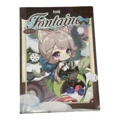 原神 リネット クリアファイル