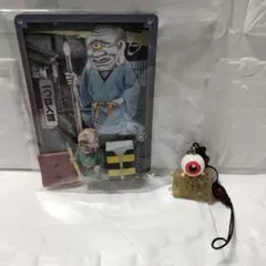 大百怪　第三巻　フルカラーコンプ＆シークレットセット ゲゲゲの鬼太郎　水木しげる 水木しげる監修 妖怪フィギュア「大百怪」第三巻 - 千馬万怪堂 -大百怪