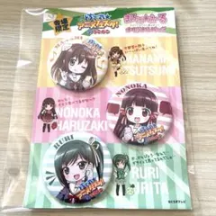 まろに⭐︎え〜る　グッズ大量まとめ売り　缶バッジ　時計　クロック　キーホルダー 2026年最新】まろに☆え〜るの人気アイテム - メルカリ