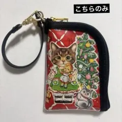 猫さんビニールぶら下げポーチ　コヤンイサムチョン　クリスマス