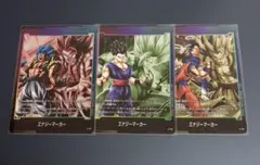 未開封ドラゴンボール フュージョンワールド エナジーマーカーパック08