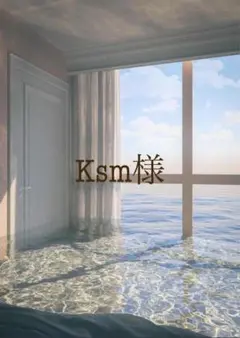 ピアスパーツ
