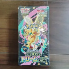 ポケモンカードゲーム MEGAドリームEX 10パック入り