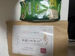 Item thumbnail for item cdcbc64c-17b8-436b-bdab-766b8fa7ce87