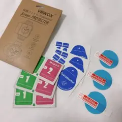 ☆ For GW-9300/G-9300対応　腕時計用　TPU 保護フィルム