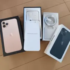 iPhone 11 Pro ゴールド 箱と付属品