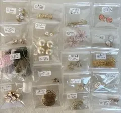 コメントください♡