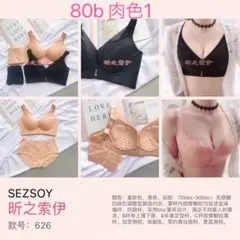 Item thumbnail for item bd142a43-467b-4ba5-9fad-047277452389