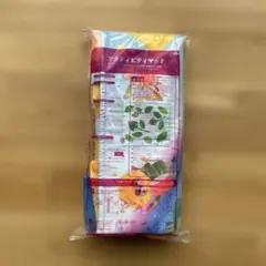 【新品未使用】こどもちゃれんじべびー アクティビティマット ０ヶ月〜のサムネイル