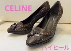 【CELINE】セリーヌ タッセル ローファーパンプス ブローグのサムネイル