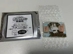 ヒロアカ原画展 アクリルバッジ 飯田天哉