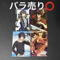 2025年最新】あんスタ カード まとめ売りの人気アイテム - メルカリ