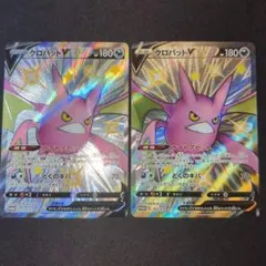 Item thumbnail for item e9c20e3f-16b1-4a43-ab90-2cefaa0872c7