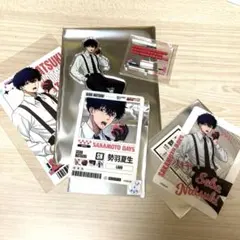 サカモトデイズ　ファボテリアコラボ　勢羽夏生　4点セット