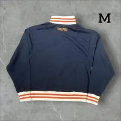 じゃがりこ トラックジャケット メンズ ジャージ 上 Mのサムネイル