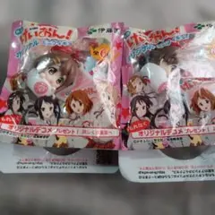 Item thumbnail for item 13b2d53e-d077-4e98-bc8a-8e5b6a33eb7a