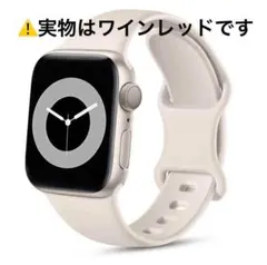 SALE❣️ Apple Watch バンド 38mm 40mm ワインレッド