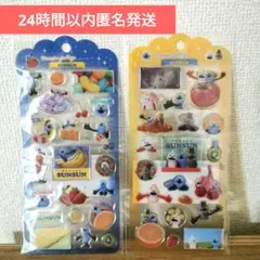 未開封 パペットスンスン ドロップジェリーシール 2種類 2枚 SUNSUN