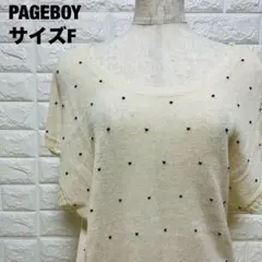 Item thumbnail for item e87ee4d0-e801-4dd0-8515-7bdde9381995