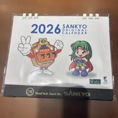 2026年 SANKYOオリジナルカレンダー & エヴァンゲリオンカレンダー