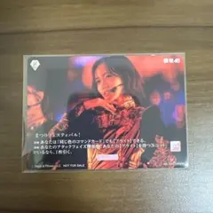ビルディバイド　PR　谷口愛季　テリトリー　プロモ　限定 箔サイン/パラレル】ビルディバイドTCG ブライト BB-S46-170BT Start ビルディバイド
