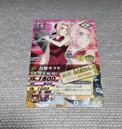 NARUTO ナルト ナルティメットカードバトル 春野サクラ - メルカリ