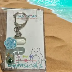 ハンドメイド 水引付きキーホルダー F型 青