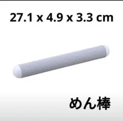 Item thumbnail for item dba00644-c9ed-406f-9239-4f83e4ee916c