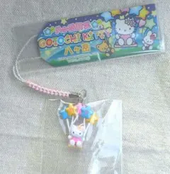 ハローキティ ご当地