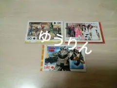 てれびくん　ゴジュウジャー　トランプ 　集合　ブラック大獣神　a1