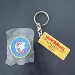 未開封】サザンオールスターズ25周年 真夏の秘宝館 キーホルダー