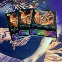 シャドウバース エボルヴ 返還の剣閃 PR - メルカリ