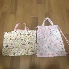 ★サト☆様 リクエスト 3点 まとめ商品