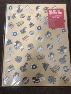 Kis-My-Ft2  2018  Yummy!! you & me