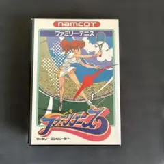 ファミコンカセット　ファミリーテニス