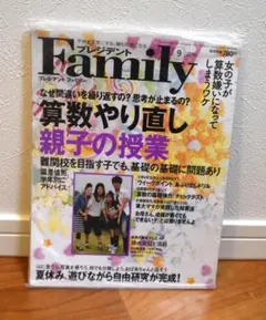 Item thumbnail for item 6d8281e5-2315-4f00-b62a-84f992e7094d