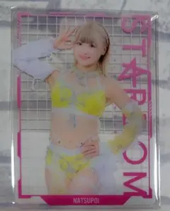 2025年最新】なつぽい スターダムの人気アイテム - メルカリ