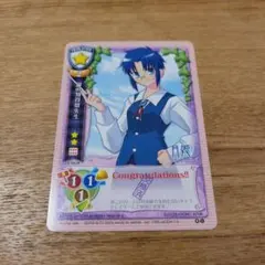 メルカリ