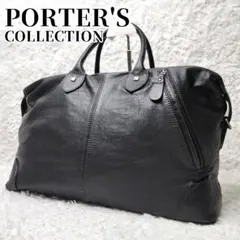 Item thumbnail for item 659e2f28-7b6d-4dd6-8cac-8004829594c6