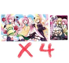 新品未開封] 韓国 DUEL ALLIANCE 決勝トーナメント プレイマット