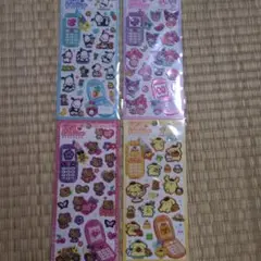 平成はっぴーフォン　サンリオ　まとめ売り