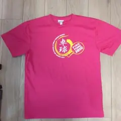 卓球練習着　JUIC Tシャツ　サイズL