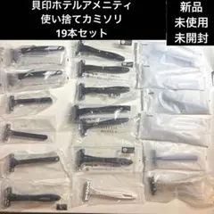 Item thumbnail for item 7046ab3e-ae37-42a3-8891-e1983e16f9e8